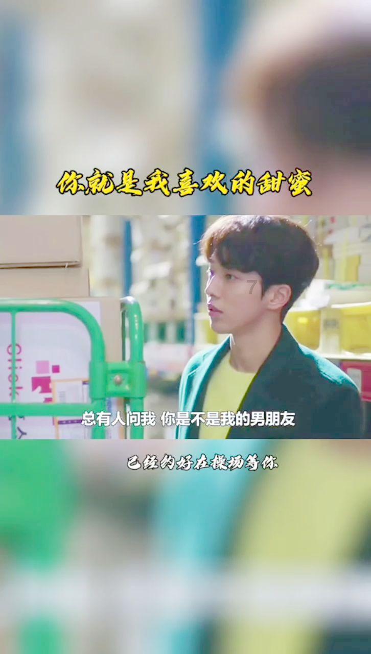 超奥特曼联盟3