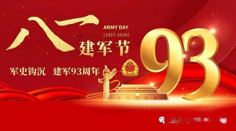 充电宝丢了怎么停止计费？游戏画面