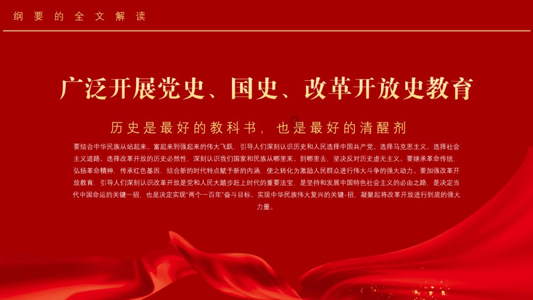 济南年夜饭预定火爆，不少餐厅“一桌难求”