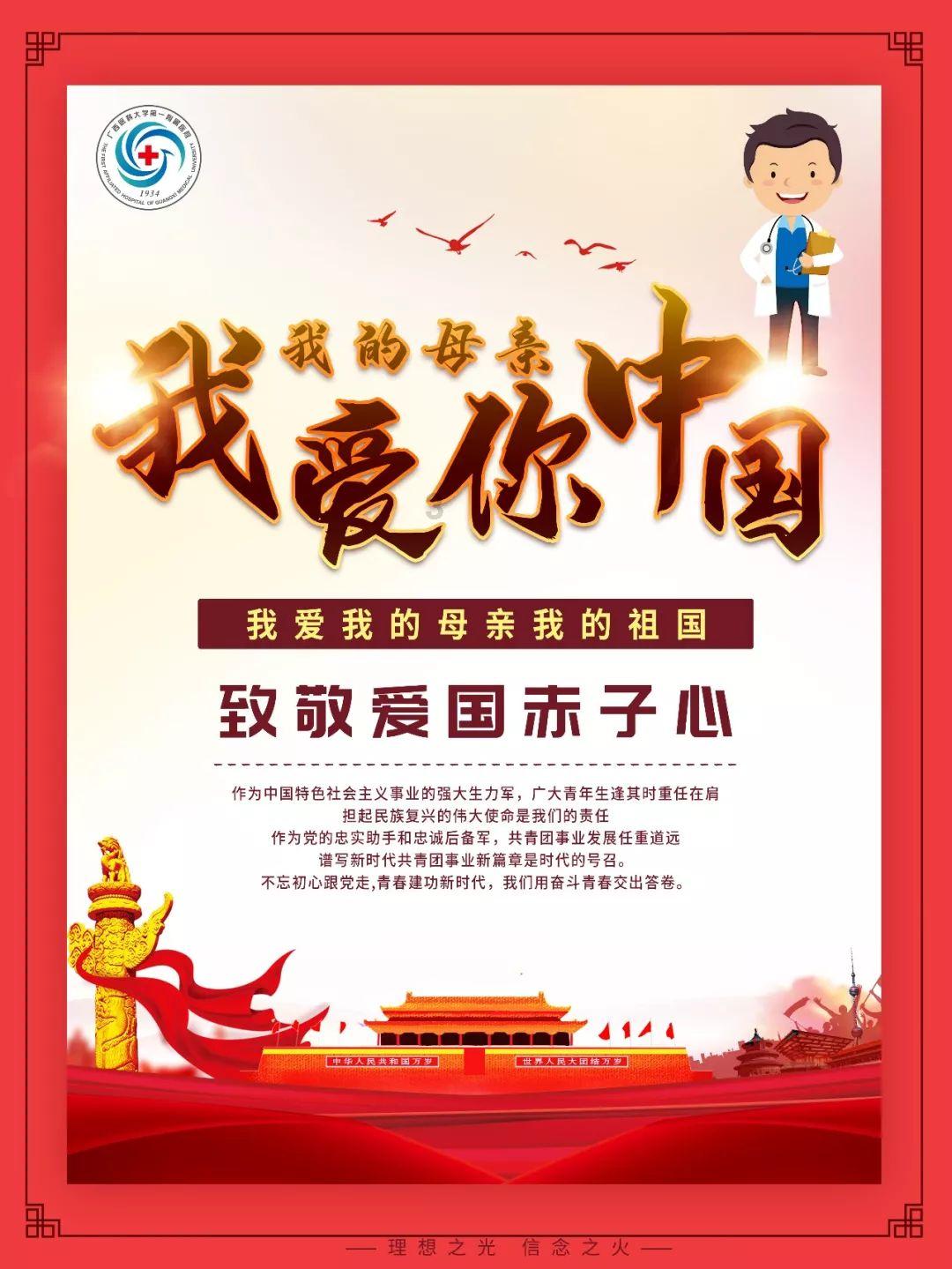 不是哈尔滨冰雪大世界去不起,而是昌平这里,更有性价比!