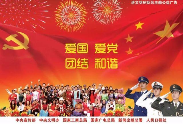 黄健翔：什么时候换帅？等世界杯预选赛也完蛋了以后？