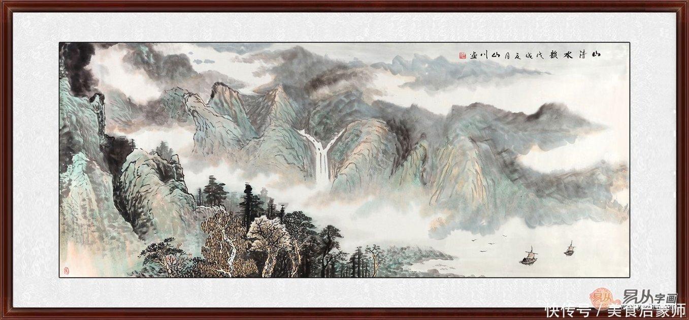 逃离危险禁地