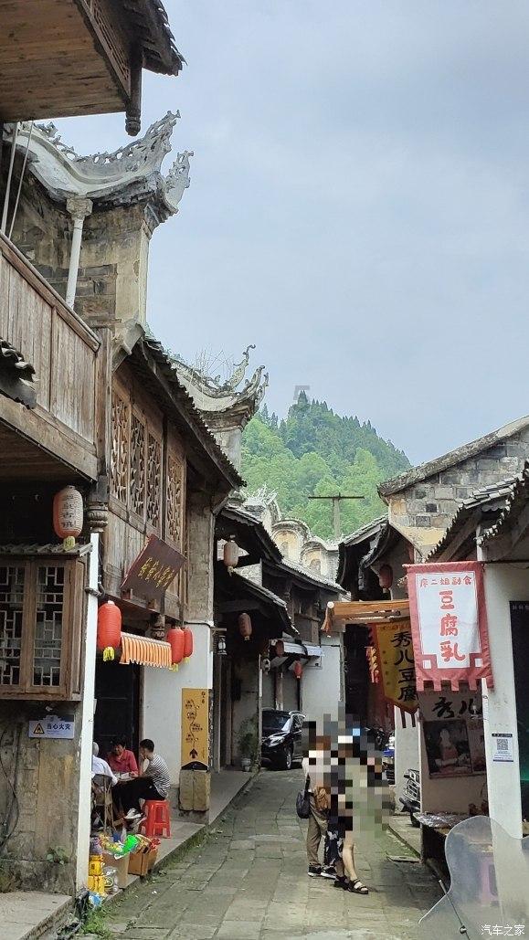 标致汽车找钥匙